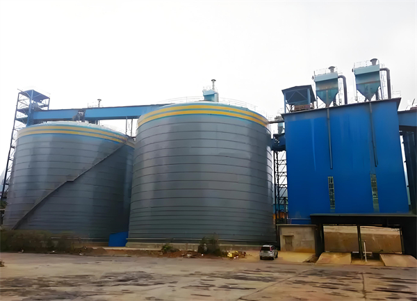 龙口球团钢板仓